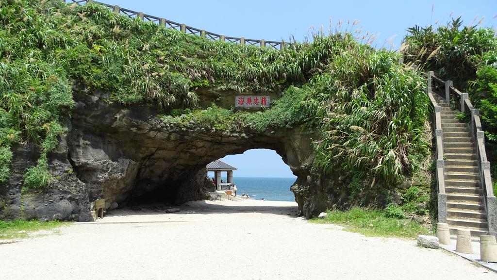 一亩田民宿 三芝乡 外观 照片